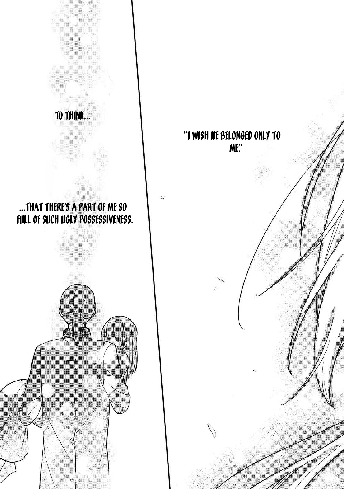 The Mind-Reading Villainess and the Mischievous Puppy Prince. Chapter 17 - . Page 13
